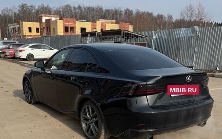 Lexus IS III, 2014 год, 2 600 000 рублей, 4 фотография