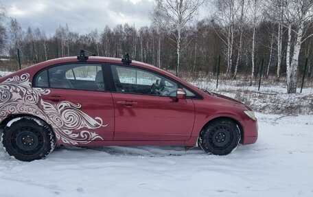 Honda Civic VIII, 2007 год, 560 000 рублей, 3 фотография