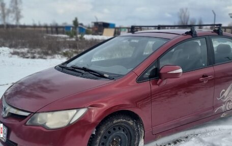 Honda Civic VIII, 2007 год, 560 000 рублей, 9 фотография