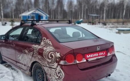 Honda Civic VIII, 2007 год, 560 000 рублей, 7 фотография