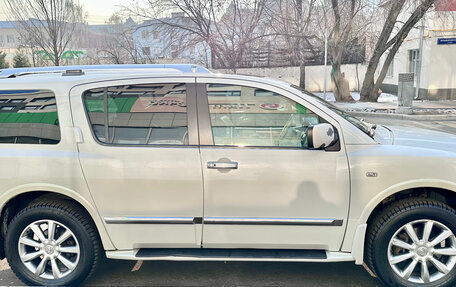 Infiniti QX56, 2009 год, 1 250 000 рублей, 4 фотография