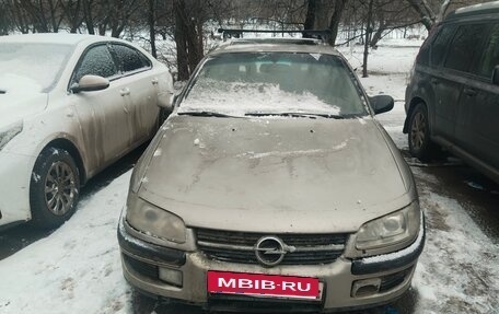 Opel Omega B, 1997 год, 85 000 рублей, 9 фотография