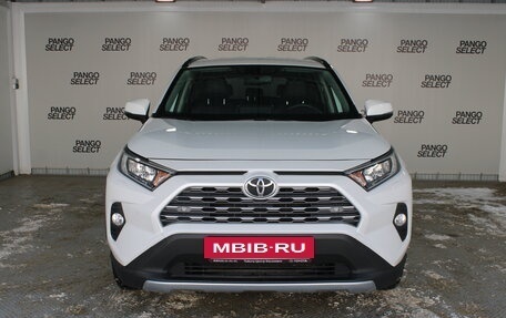 Toyota RAV4, 2020 год, 2 950 000 рублей, 2 фотография