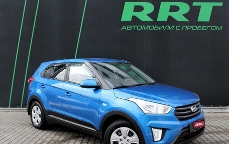 Hyundai Creta I рестайлинг, 2017 год, 1 399 000 рублей, 1 фотография