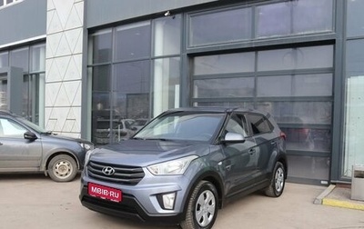 Hyundai Creta I рестайлинг, 2018 год, 1 749 000 рублей, 1 фотография