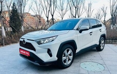 Toyota RAV4, 2020 год, 2 550 000 рублей, 1 фотография