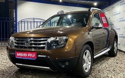 Renault Duster I рестайлинг, 2013 год, 1 049 000 рублей, 1 фотография