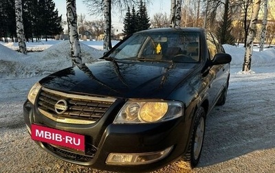 Nissan Almera Classic, 2006 год, 370 000 рублей, 1 фотография