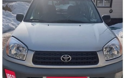 Toyota RAV4, 2000 год, 750 000 рублей, 1 фотография