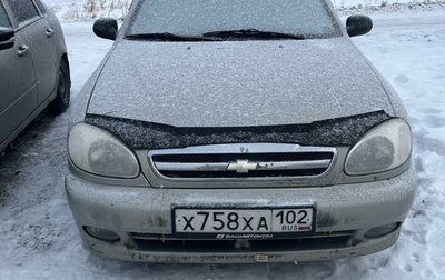 Chevrolet Lanos I, 2008 год, 140 000 рублей, 1 фотография