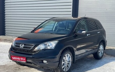 Honda CR-V III рестайлинг, 2012 год, 2 088 000 рублей, 1 фотография