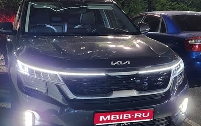 KIA Seltos I, 2022 год, 2 780 000 рублей, 1 фотография