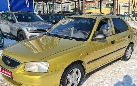 Hyundai Accent II, 2008 год, 445 000 рублей, 1 фотография