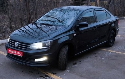 Volkswagen Polo VI (EU Market), 2016 год, 850 000 рублей, 1 фотография