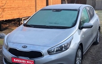 KIA cee'd III, 2013 год, 1 115 000 рублей, 1 фотография