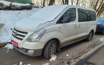 Hyundai H-1 II рестайлинг, 2012 год, 1 900 000 рублей, 1 фотография