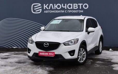 Mazda CX-5 II, 2013 год, 1 670 000 рублей, 1 фотография