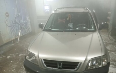 Honda CR-V IV, 1998 год, 485 000 рублей, 1 фотография