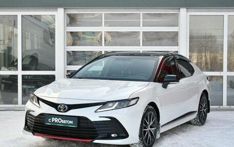 Toyota Camry, 2021 год, 3 000 000 рублей, 1 фотография