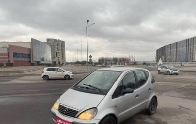 Mercedes-Benz A-Класс, 2001 год, 115 000 рублей, 1 фотография