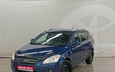 KIA cee'd I рестайлинг, 2008 год, 650 000 рублей, 1 фотография