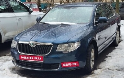 Skoda Superb III рестайлинг, 2012 год, 880 000 рублей, 1 фотография