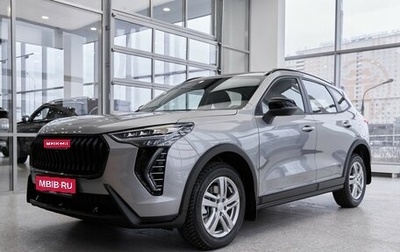 Haval Jolion, 2025 год, 2 599 000 рублей, 1 фотография