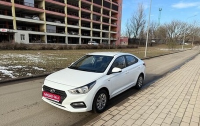 Hyundai Solaris II рестайлинг, 2019 год, 1 200 000 рублей, 1 фотография