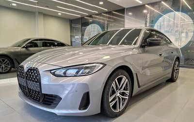 BMW 4 серия, 2023 год, 8 450 000 рублей, 1 фотография