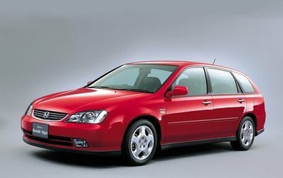 Honda Avancier I рестайлинг, 2001 год, 595 000 рублей, 1 фотография