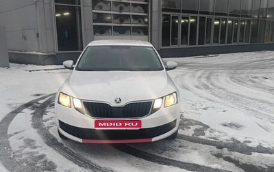 Skoda Octavia, 2019 год, 950 000 рублей, 1 фотография