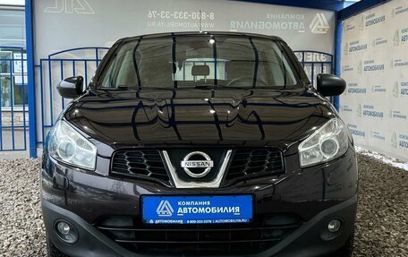 Nissan Qashqai, 2012 год, 1 249 000 рублей, 8 фотография