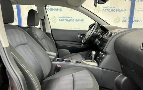 Nissan Qashqai, 2012 год, 1 249 000 рублей, 11 фотография