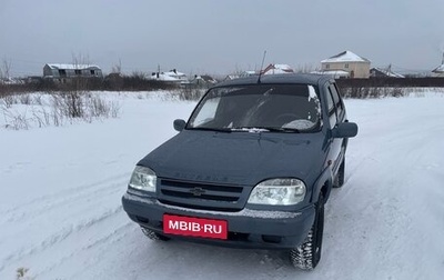 Chevrolet Niva I рестайлинг, 2008 год, 263 000 рублей, 1 фотография