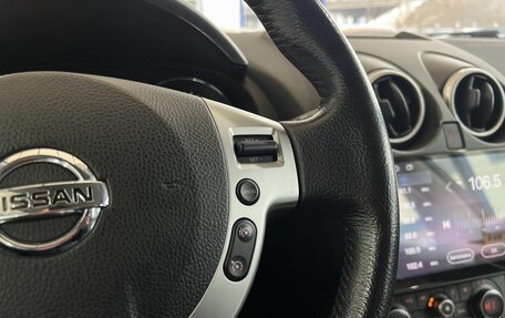 Nissan Qashqai, 2012 год, 1 249 000 рублей, 14 фотография