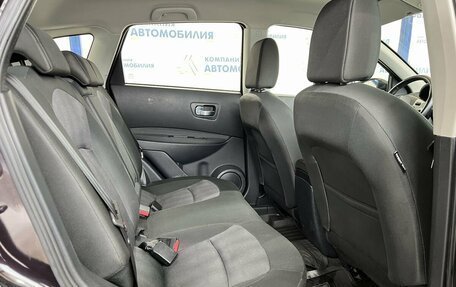 Nissan Qashqai, 2012 год, 1 249 000 рублей, 12 фотография