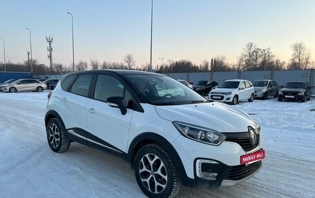 Renault Kaptur I рестайлинг, 2017 год, 1 535 000 рублей, 2 фотография