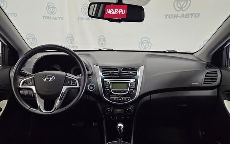 Hyundai Solaris II рестайлинг, 2012 год, 857 000 рублей, 12 фотография