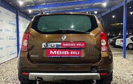 Renault Duster I рестайлинг, 2013 год, 1 049 000 рублей, 4 фотография