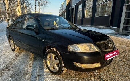 Nissan Almera Classic, 2006 год, 370 000 рублей, 2 фотография