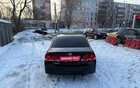 Honda Civic VIII, 2008 год, 630 000 рублей, 3 фотография