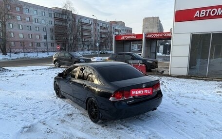 Honda Civic VIII, 2008 год, 630 000 рублей, 2 фотография