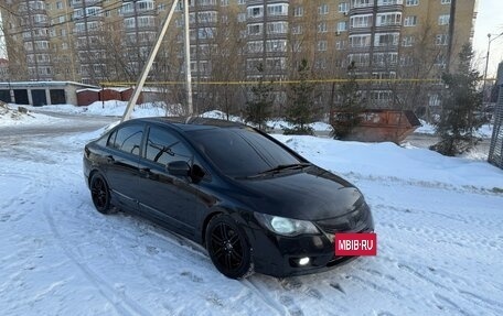 Honda Civic VIII, 2008 год, 630 000 рублей, 6 фотография