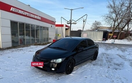 Honda Civic VIII, 2008 год, 630 000 рублей, 8 фотография