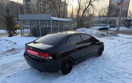 Honda Civic VIII, 2008 год, 630 000 рублей, 4 фотография