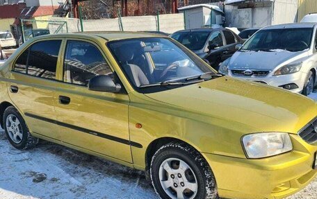 Hyundai Accent II, 2008 год, 445 000 рублей, 3 фотография