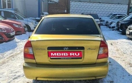 Hyundai Accent II, 2008 год, 445 000 рублей, 7 фотография