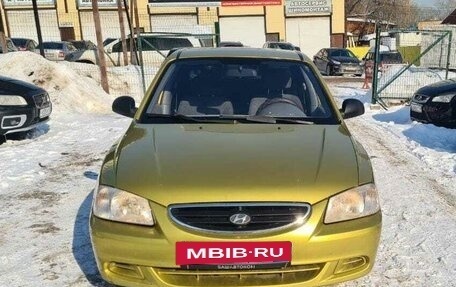 Hyundai Accent II, 2008 год, 445 000 рублей, 2 фотография