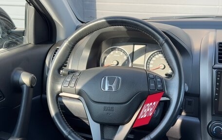 Honda CR-V III рестайлинг, 2012 год, 2 088 000 рублей, 14 фотография