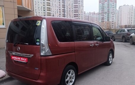 Nissan Serena IV, 2015 год, 1 600 000 рублей, 2 фотография